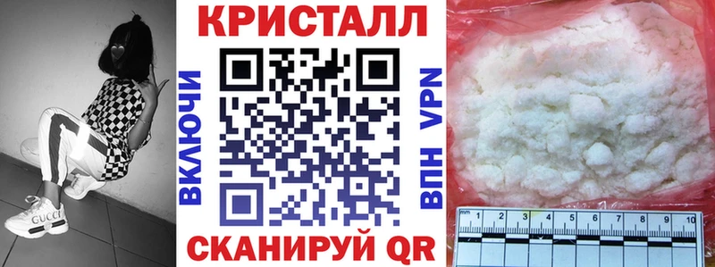 купить наркотики сайты  Темников  Амфетамин VHQ 