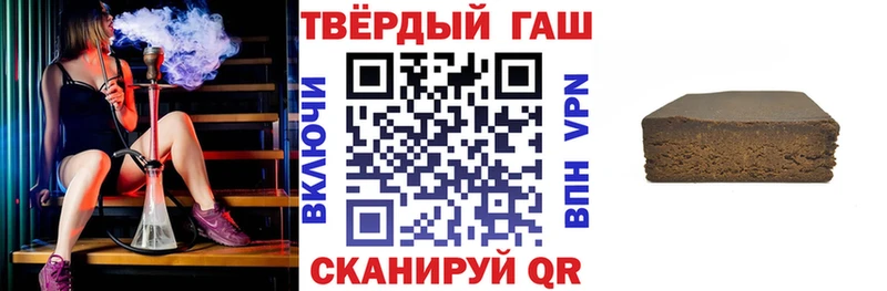 ГАШ 40% ТГК  Темников 