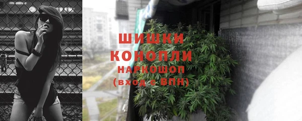 синтетический гашиш Абдулино