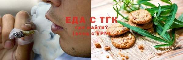 MDMA Premium VHQ Абаза