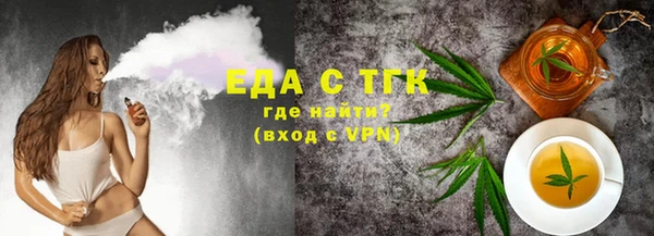 MDMA Premium VHQ Абаза