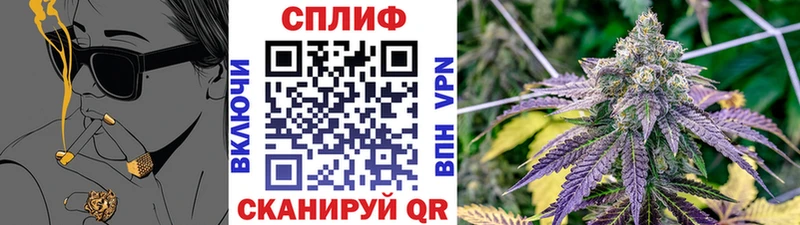 Марихуана тримм  omg   Темников 